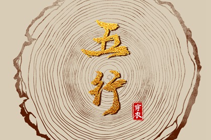 农历网,农历阴历查询2025年,今天农历日期