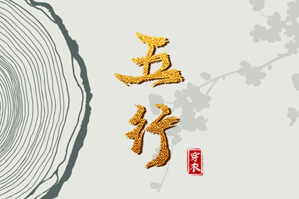 日历吉日查询 日历2025年吉日查询 2025年在线日历查询