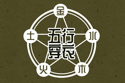 黄道吉日网|2025全年黄道吉日|2025年老黄历黄道吉日