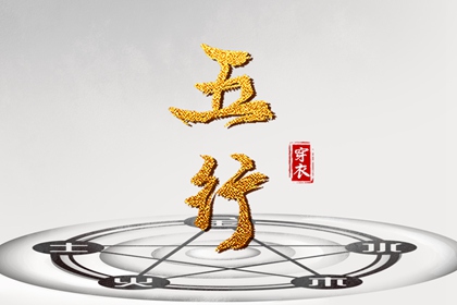 日历吉日查询|日历查询2025年黄道吉日|日历表日历