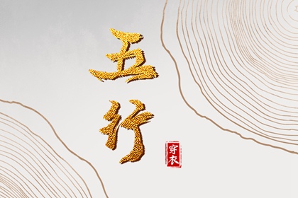 日历查询2025年吉日|2025年日历查询|日历黄道吉日2025年